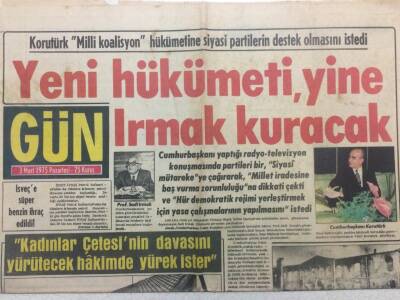 Gün Gazetesi 3 Mart 1975 - Kadınlar Çetesinin Davasını Yürütecek Hakimde Yürek İster GZ38356 - 1