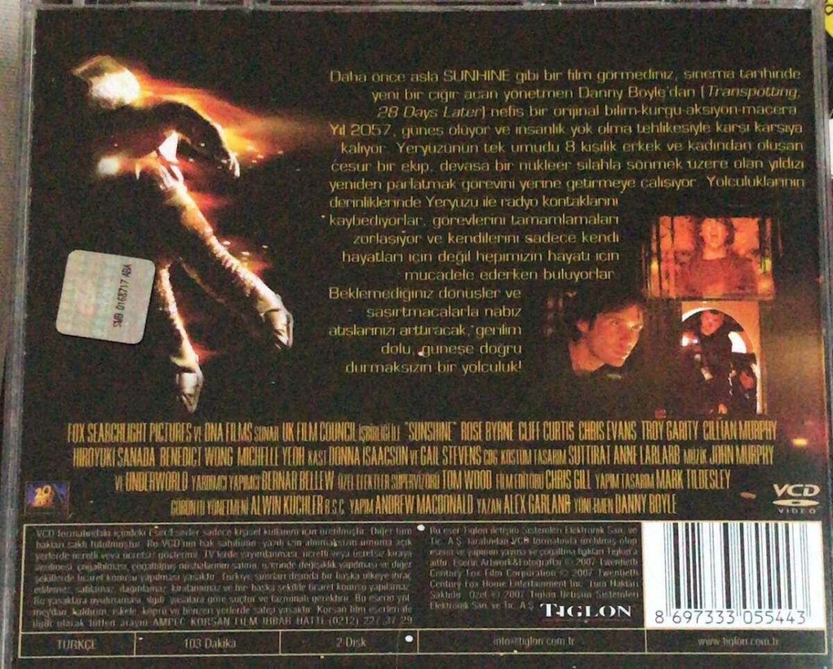 Gün Işığı VCD Film VCD8272 - 2