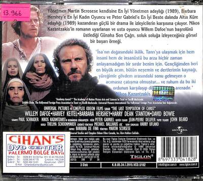 Günaha Son Çağrı VCD Film (108) VCD22458 - 4