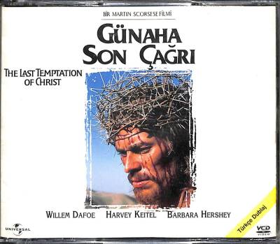Günaha Son Çağrı VCD Film (108) VCD22458 - 1