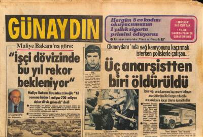 Günaydın Gazetesi 1 Ağustos 1979 - Yüzme Bilmediği İçin Havuza Ve Denize Giremeyen Huri Sapan Çocuk Havuzuna Giriyor GZ87461 - 1