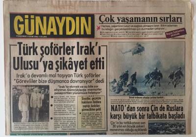 Günaydın Gazetesi 1 Ekim 1981 - NATOdan Sonra Çin de Ruslara Karşı Büyük Bir Tatbikata Başladı GZ22823 - 1