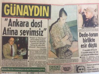 Günaydın Gazetesi 11 Temmuz 1983 - Ankara Dost Atina Sevimsiz GZ35353 - 1