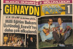 Günaydın Gazetesi 12 Haziran 1974 - Fatma Girik Onuncu İmtihanda Ehliyet Alabildi - Üstündağ, Ecevit'ten Daha Çok Alkışlandı GZ152149 - 1