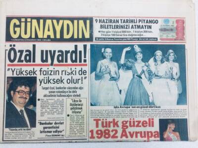 Günaydın Gazetesi 12 Haziran 1982 - Özal Uyardı Yüksek Faizin Riski de Yüksek Olur GZ40971 - 1