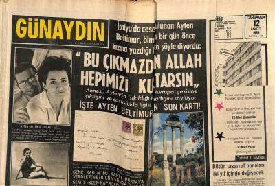 Günaydın Gazetesi 12 Mart 1969 - 6 Yaşındaki Çocuk Kudurarak Öldü GZ56073 - 1
