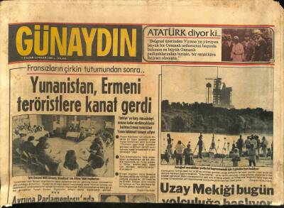Günaydın Gazetesi 12 Nisan 1981 - Bülent Ersoy , Kadın Olmak İçin Bugün Hastaneye Yatıyor GZ115744 - 1