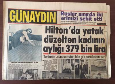 Günaydın Gazetesi 13 Ağustos 1982 - Irakın Paris Büyükelçiliği Bombalandı GZ10236 - 2