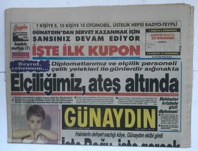 Günaydın Gazetesi 13 Ağustos 1989 - Beyrut Cehennem... GZ8141 - 1
