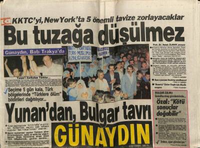 Günaydın Gazetesi 13 Haziran 1989 - Ajda Pekkan Yeni Kasetinde , Sezen Cumhur Önalın Şarkılarını Söyleyecek GZ73894 - 1