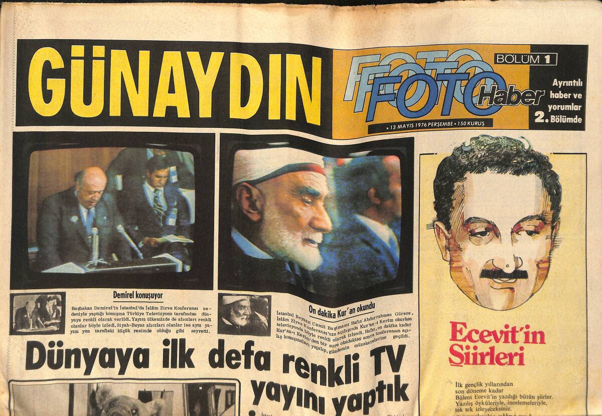 Günaydın Gazetesi 13 Mayıs 1976 - Dünyaya İlk Defa Renkli TV Yayını Yaptık - Trabzon, Galatasaray'ı Devirdi GZ133949 - 1