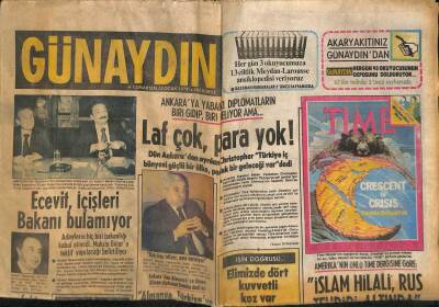 Günaydın Gazetesi 13 Ocak 1979 - Ecevit İçişleri Bakanı Bulamıyor GZ58218 - 1
