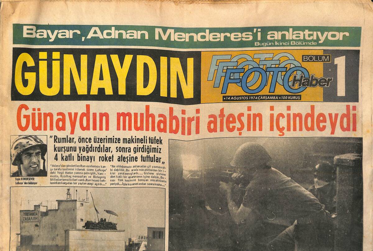 Günaydın Gazetesi 14 Ağustos 1974 - Yasemin Kumral Hem Ağladı , Hem Ağlattı GZ160310 - 1