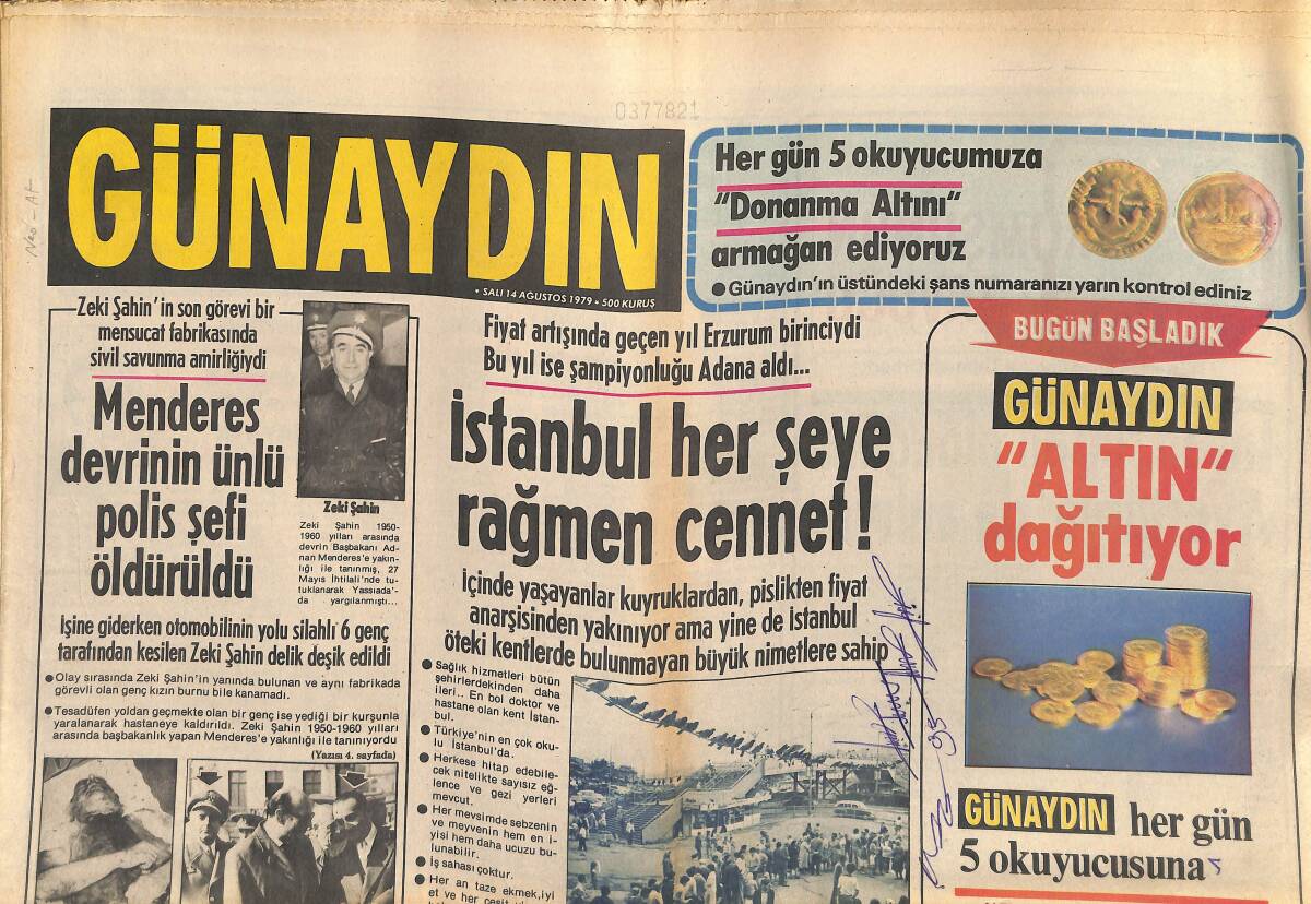 Günaydın Gazetesi 14 Ağustos 1979 - Menderes Devrinin Ünlü Polis Şefi Öldürüldü - Filiz Akın Filminde Bir Alman Kızını Canlandırıyor GZ141059 - 1
