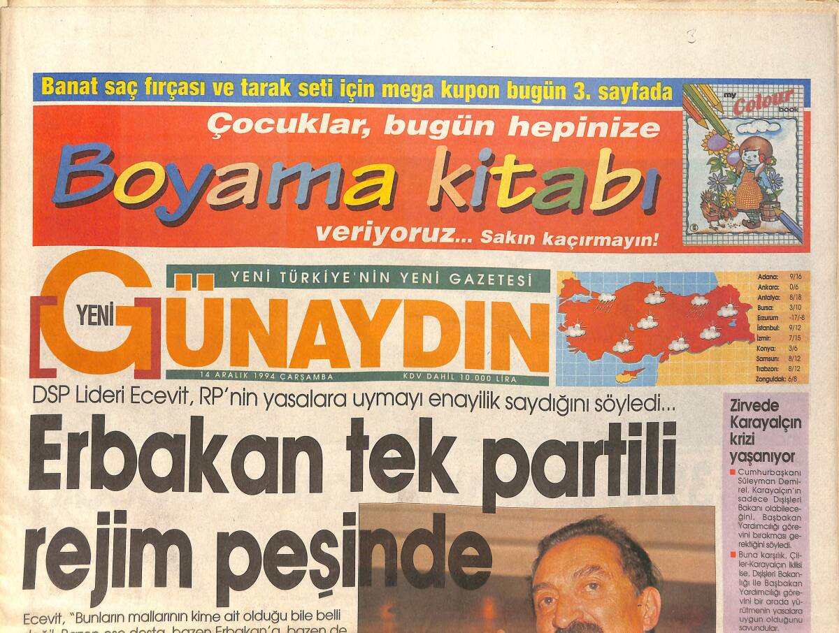 Günaydın Gazetesi 14 Aralık 1994 - Erbakan Tek Partili Rejim Peşinde - İstanbul'da Bombalı Gün GZ2362 - 1