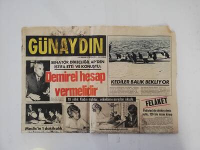 Günaydın Gazetesi 15 Kasım 1970 -Sevda Feryağ Tiyatroya Geçti GZ45844 - 1
