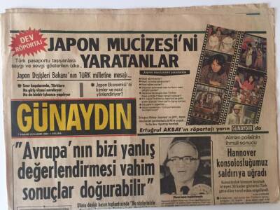 Günaydın Gazetesi 15 Kasım 1981 - Avrupanın Bizi Yanlış Değerlendirmesi Vahim Sonuçlar Doğurabilir GZ22812 - 1