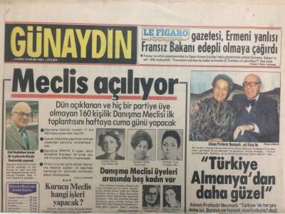 Günaydın Gazetesi 16 Ekim 1981 - Meclis Açılıyor GZ35912 - 1