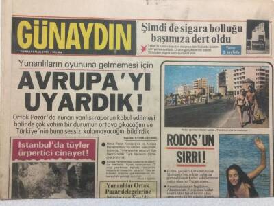 Günaydın Gazetesi 18 Eylül 1983 - Avrupayı Uyardık GZ34911 - 1