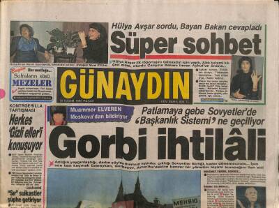 Günaydın Gazetesi 18 Kasım 1990 - Kibariye Çalıyor , Hülya Oynuyor GZ87447 - 1