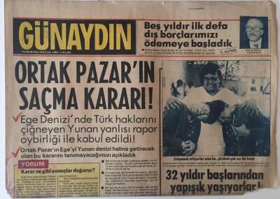 Günaydın Gazetesi 19 Eylül 1981 - Ortak Pazarın Saçma Kararı ! GZ22828 - 1