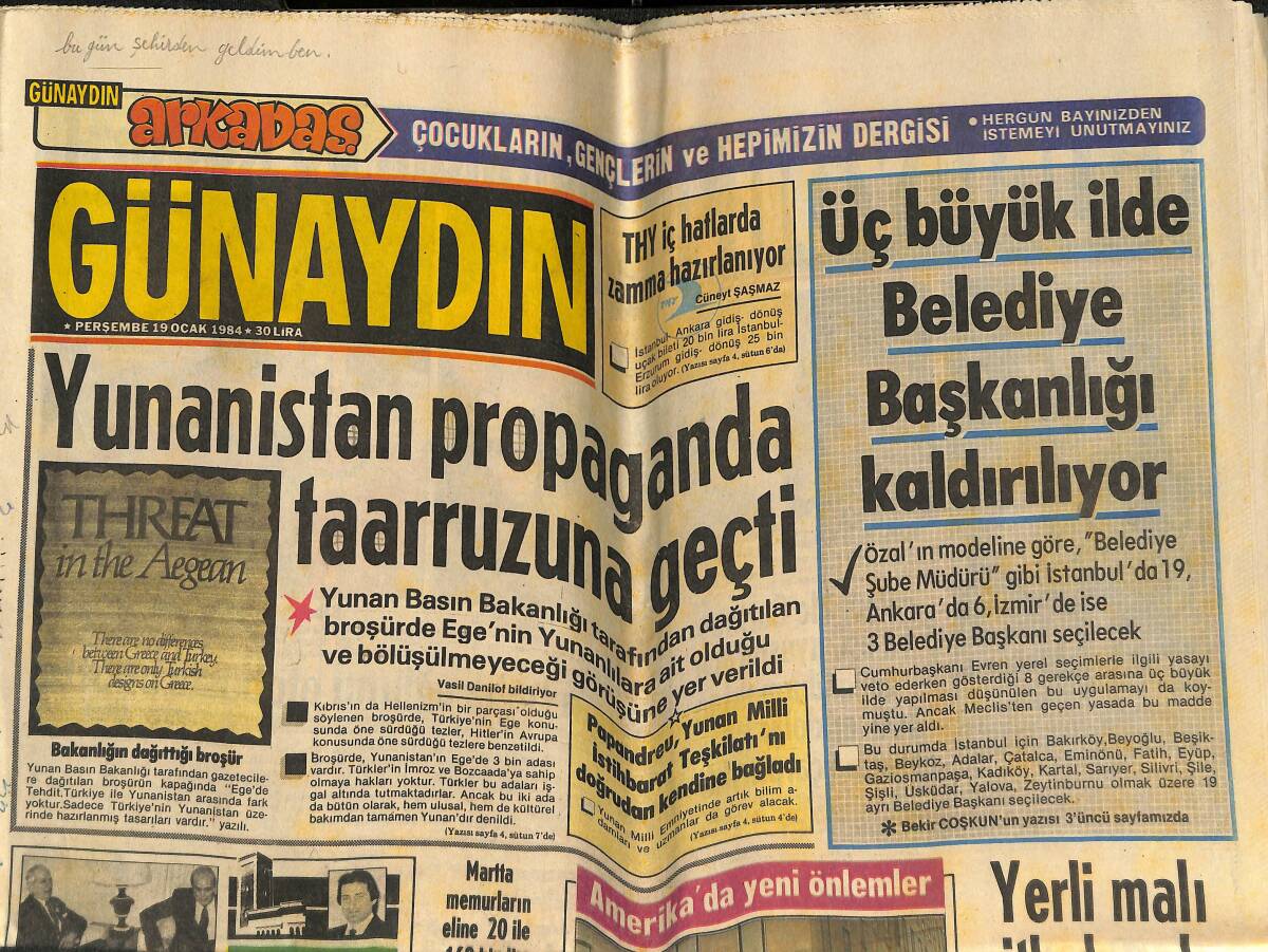 Günaydın Gazetesi 19 Ocak 1984 - Yunanistan Propaganda Taarruzuna Geçti - Mc. Donalds'ın Yaratıcısı Dünya Hamburger Kralı Kroc Öldü GZ141531 - 1