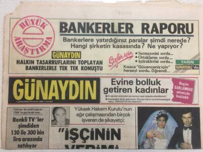 Günaydın Gazetesi 20 Ocak 1982 - Et Fiyatları Tırmanıyor GZ35904 - 1