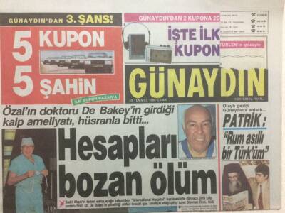 Günaydın Gazetesi 20 Temmuz 1990 - Hanedanı Karıştıran Güzel GZ34076 - 1
