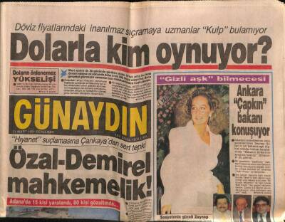 Günaydın Gazetesi 21 Mart 1991 - Kadir İnanır, Annem Beni Öldürmek İstemişti GZ55796 - 1