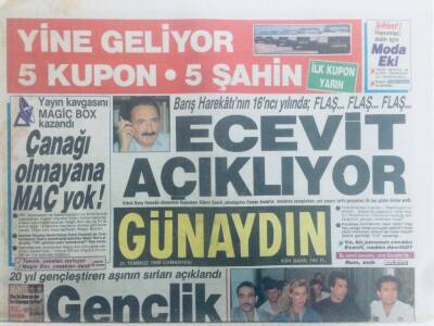 Günaydın Gazetesi 21 Temmuz 1990 - Barış Harekatının 16.Yılı,Ecevit Açıklıyor GZ40565 - 1