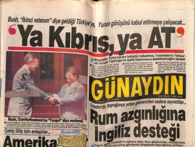 Günaydın Gazetesi 21 Temmuz 1991 - Fatih Kısaparmak , Şebnem Ergür İle Evleniyor GZ72143 - 2