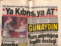 Günaydın Gazetesi 21 Temmuz 1991 - Fatih Kısaparmak , Şebnem Ergür İle Evleniyor GZ72143 - 1