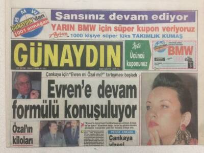 Günaydın Gazetesi 22 Ekim 1988 - Altın Portakalda Skandal, Türkan Şoray Üzüldü GZ51213 - 1