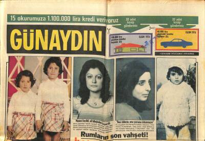 Günaydın Gazetesi 22 Kasım 1974 - Muhsin Baturdan Sonra Kayacan da CHPye Giriyor GZ93300 - 1