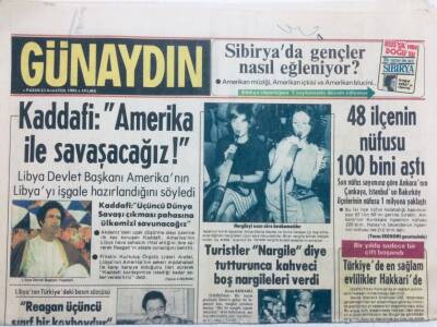 Günaydın Gazetesi 23 Ağustos 1981 - Kaddafi Amerika İle Savaşacağız GZ41230 - 1
