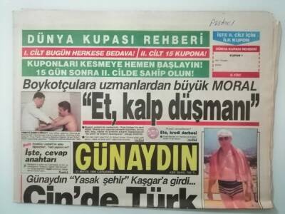 Günaydın Gazetesi 23 Mayıs 1990 Harç Zammına Geniş Tepki Öğrenci Ayakta -GZ14925 - 1