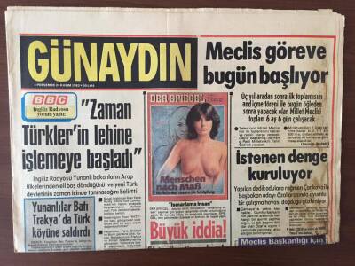 Günaydın Gazetesi 24 Kasım 1983 - 3 Yıl Aradan Sonra Millet Meclisi Göreve Başlıyor GZ10234 - 1