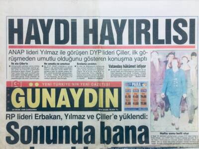 Günaydın Gazetesi 24 Ocak 1996 - Erbakan Yılmaz Ve Çillere Yüklendi Sonunda Bana Gelecekler GZ40965 - 1