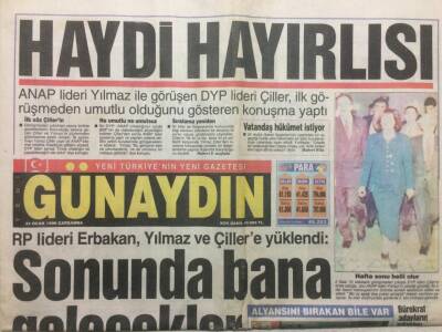 Günaydın Gazetesi 24 Ocak 1996 - Erbakan,Sonunda Bana Gelecekler GZ34914 - 1