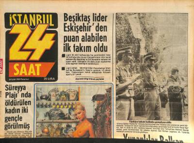 Günaydın Gazetesi 24 Saat Eki 24 Eylül 1984 - Beşiktaş-Rapid Maçını Anlatan Akın Göksuya Dış Maç Verilmeyecek GZ126264 - 1