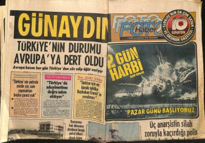 Günaydın Gazetesi 25 Ağustos 1978 - Erol Evgin Tanrı Hiç Kimseyi Yaz Bekarı Yapmasın Dedi GZ58244 - 1