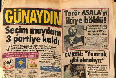 Günaydın Gazetesi 25 Ağustos 1983 - Alain Delonun Oğlu İçini Döktü GZ74224 - 1