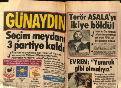Günaydın Gazetesi 25 Ağustos 1983 - Karadenizde Fındık Bolluğu GZ74317 - 1