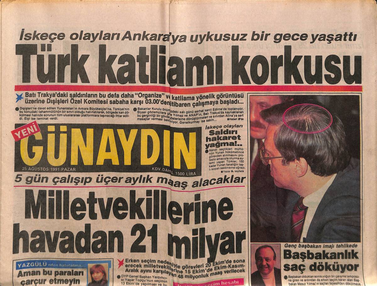 Günaydın Gazetesi 25 Ağustos 1991 - Komünistlere Son Darbe - Arnavut da Ayaklandı GZ151281 - 1