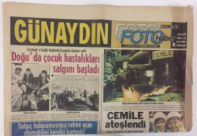 Günaydın Gazetesi 25 Aralık 1975 - Doğuda Çocuk Hastalıkları Salgını Başladı GZ13184 - 1