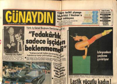 Günaydın Gazetesi 25 Mayıs 1982 - Şikago Hiltonda Çıkan Yangında 4 Kişi Öldü GZ74316 - 1