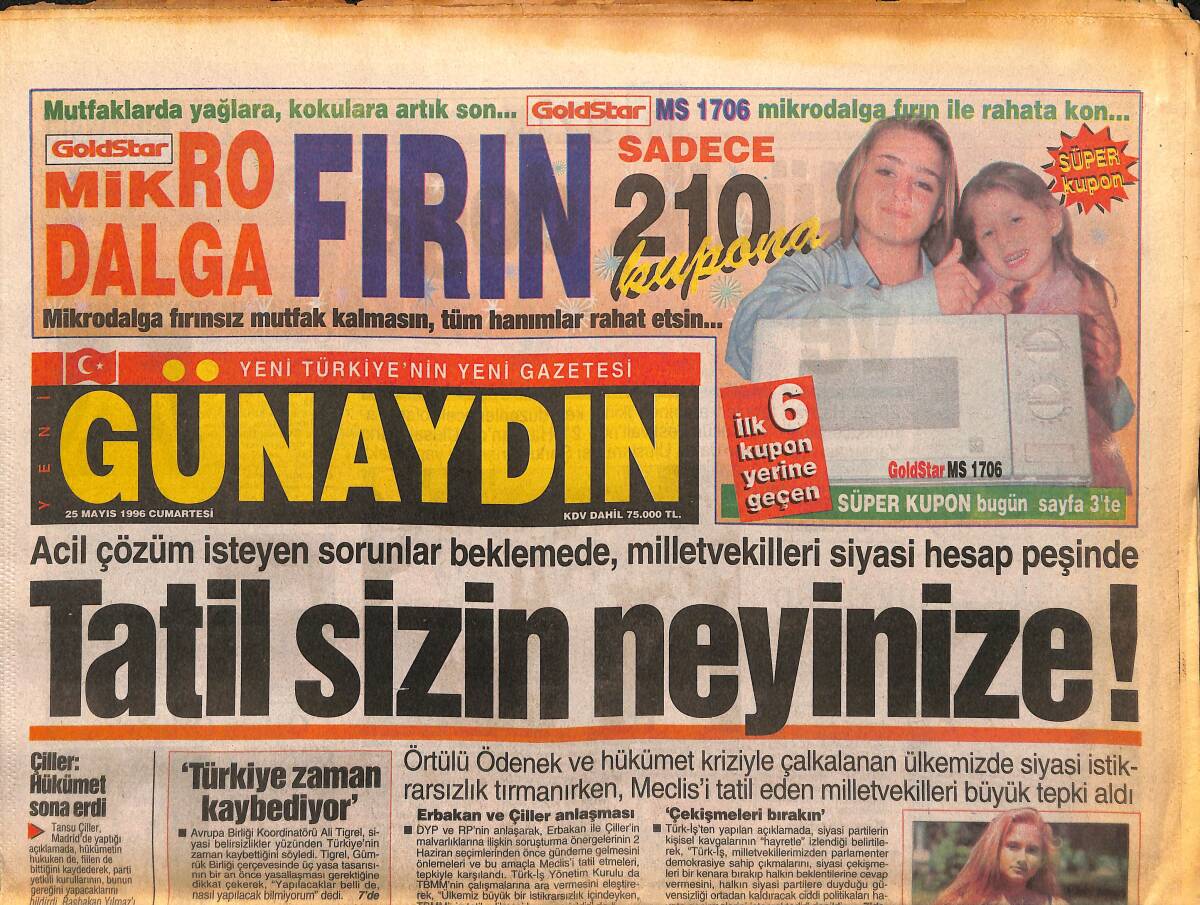 Günaydın Gazetesi 25 Mayıs 1996 - Fener'e Güven Kalmadı - Naturuna Marka İç Çamaşırlarını Özgül Kavuk Tanıttı GZ147571 - 1