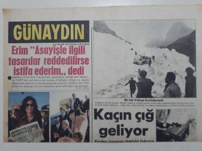 Günaydın Gazetesi - 25 Nisan 1971 - Erim Asayişle İlgili Tasarılar Reddedilirse İstifa Ederim GZ112781 - 1