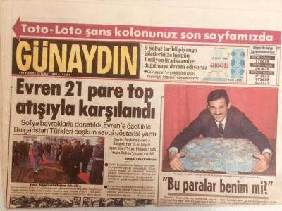 Günaydın Gazetesi 25 Şubat 1982 - Kenan Evren 21 Pare Top Atışıyla Karşılandı GZ38926 - 1