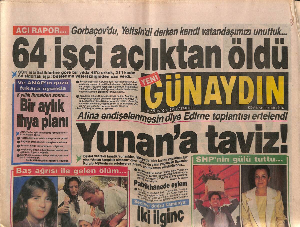 Günaydın Gazetesi 26 Ağustos 1991 - Yeltsin , İpleri Eline Aldı - Yunan'a Taviz ! GZ151280 - 1